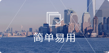 ������룬���ӻ���̨��������ק